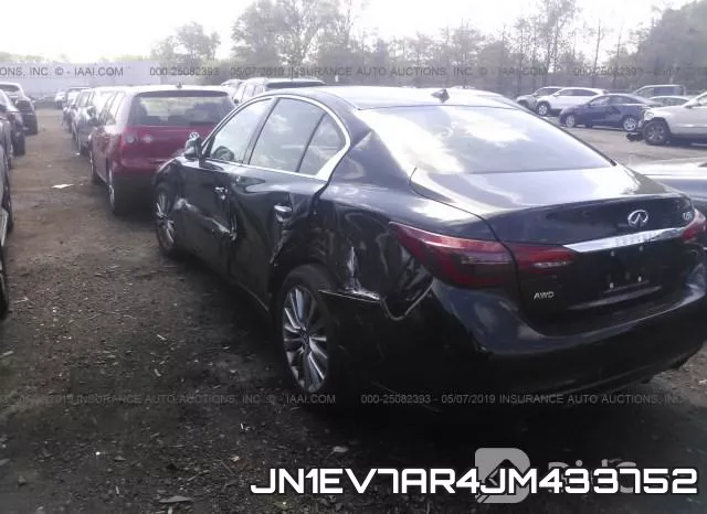 JN1EV7AR4JM433752 фото 4