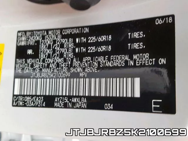 JTJBJRBZ5K2100699 фото 2