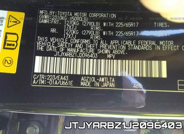 JTJYARBZ1J2096403 фото 10