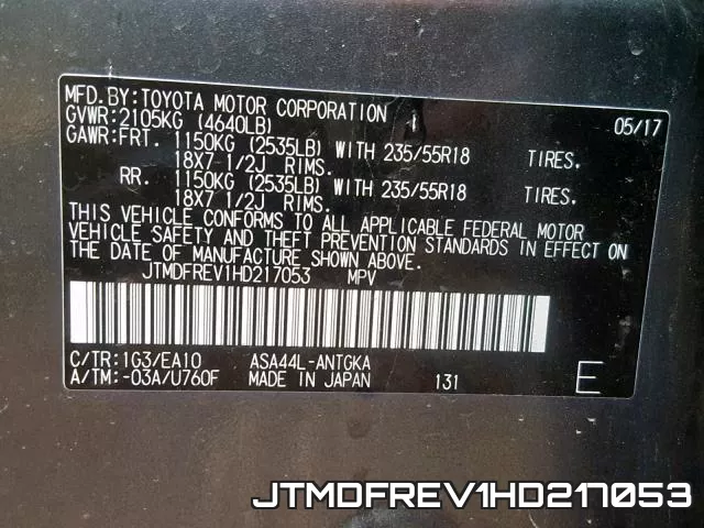 JTMDFREV1HD217053 фото 2