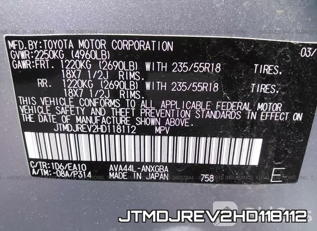 JTMDJREV2HD118112 фото 10
