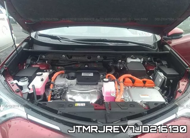 JTMRJREV7JD216130 фото 2