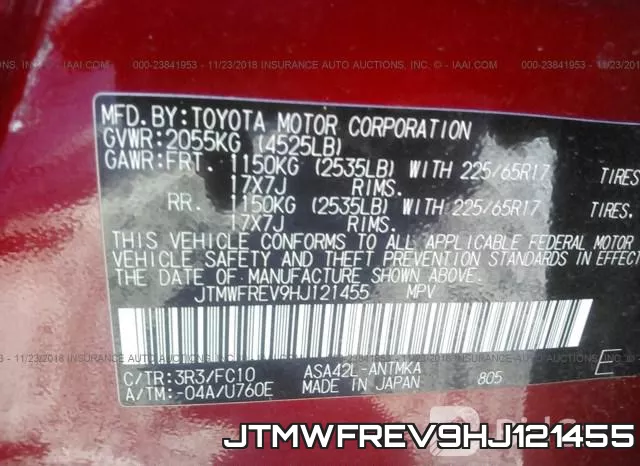 JTMWFREV9HJ121455 фото 10