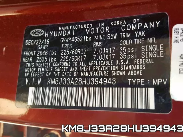 KM8J33A28HU394943 фото 2