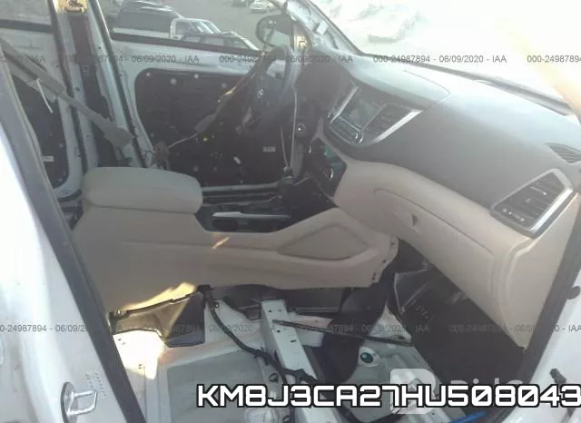 KM8J3CA27HU508043 фото 6
