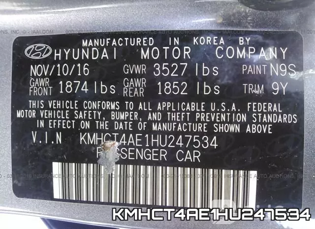 KMHCT4AE1HU247534 фото 10