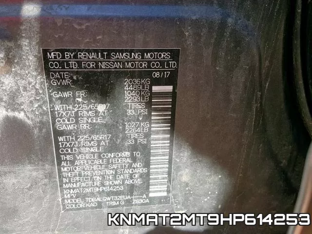 KNMAT2MT9HP614253 фото 2