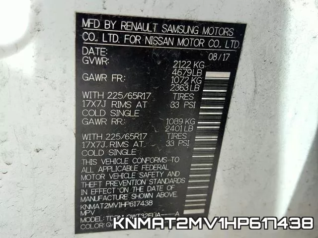 KNMAT2MV1HP617438 фото 2