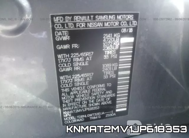 KNMAT2MV1JP618353 фото 10