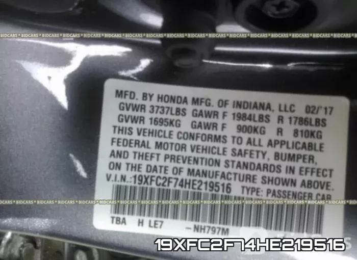 19XFC2F74HE219516 фото 10