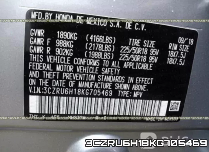 3CZRU6H18KG705469 фото 10