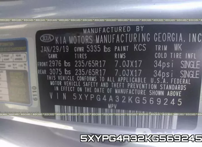 5XYPG4A32KG569245 фото 10