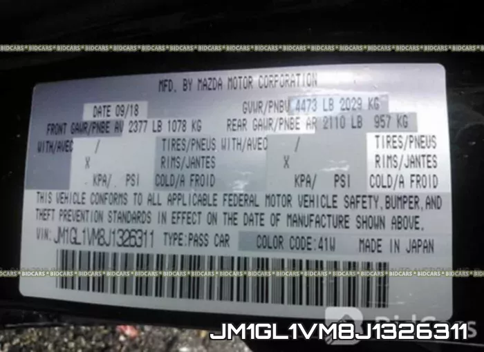JM1GL1VM8J1326311 фото 10