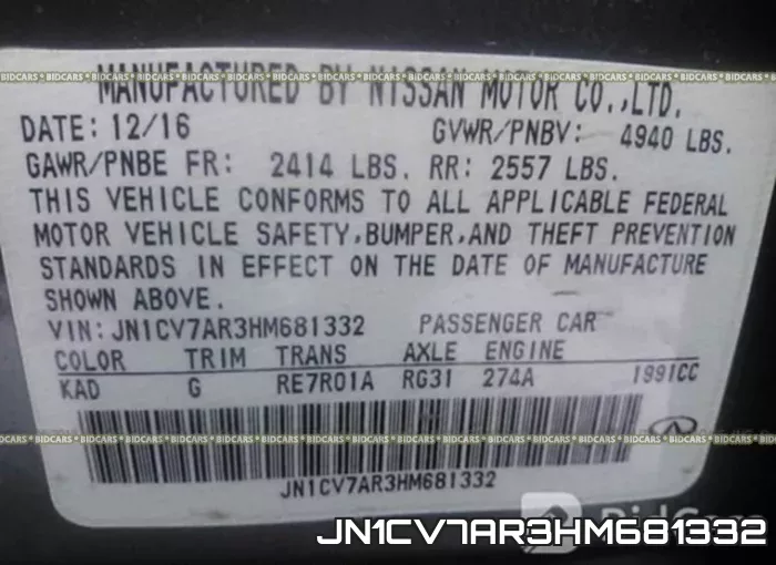 JN1CV7AR3HM681332 фото 10