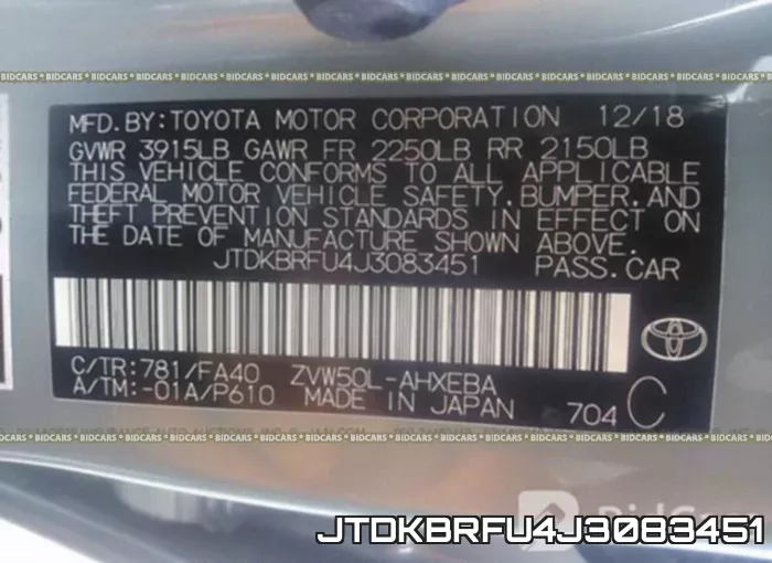 JTDKBRFU4J3083451 фото 10
