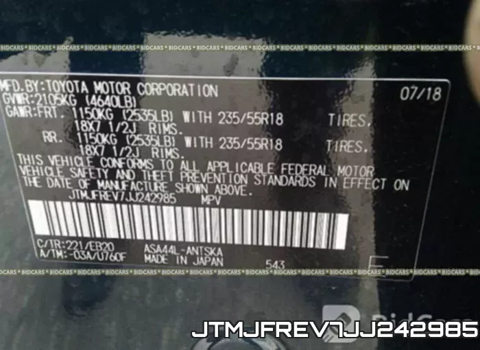 JTMJFREV7JJ242985 фото 10