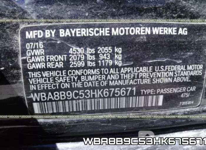 WBA8B9C53HK675671 фото 10