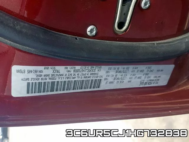 3C6UR5CJ1HG732838 фото 2