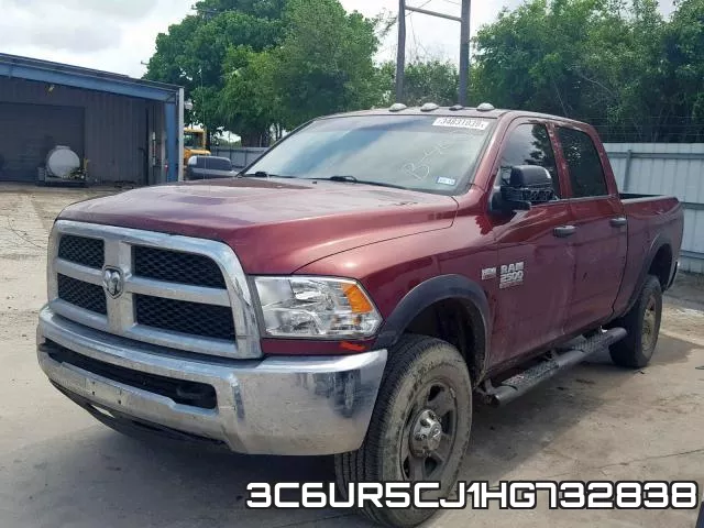 3C6UR5CJ1HG732838 фото 3