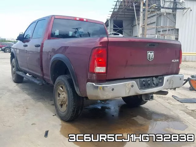 3C6UR5CJ1HG732838 фото 4
