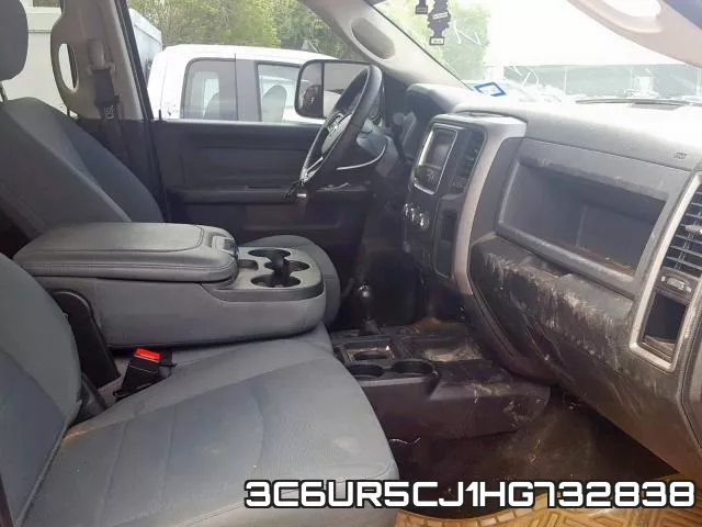 3C6UR5CJ1HG732838 фото 6
