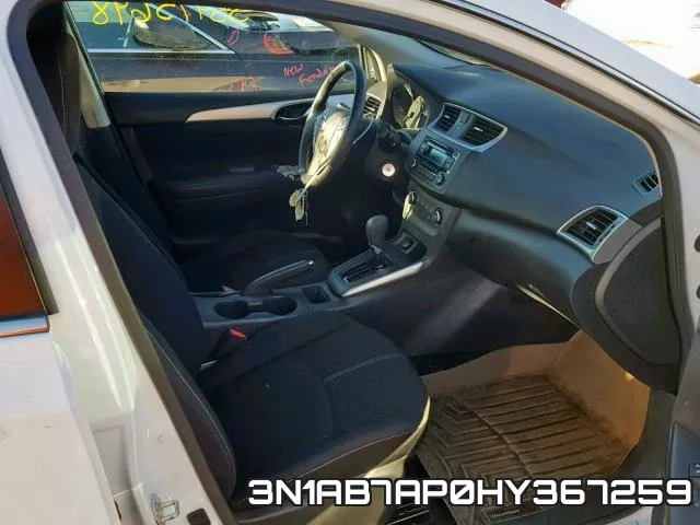 3N1AB7AP0HY367259 фото 6