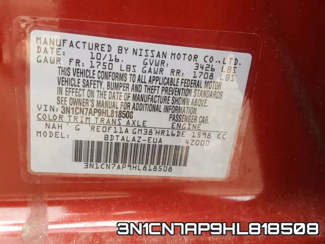 3N1CN7AP9HL818508 фото 2