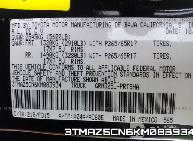 3TMAZ5CN6KM083934 фото 10