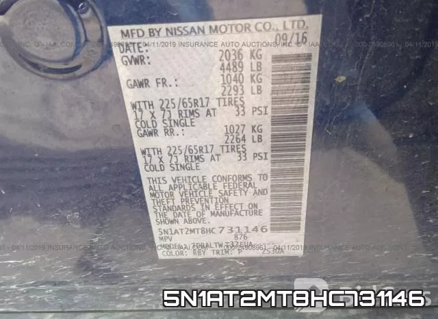 5N1AT2MT8HC731146 фото 10