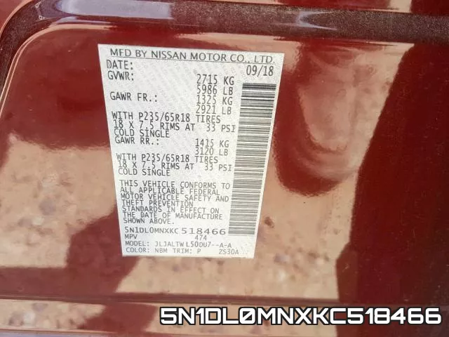 5N1DL0MNXKC518466 фото 2