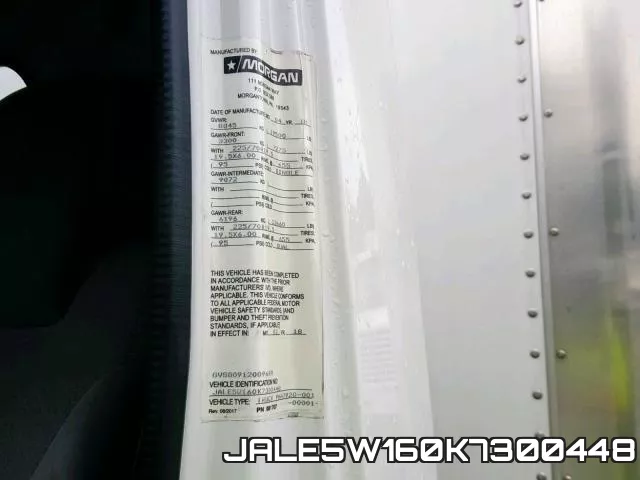 JALE5W160K7300448 фото 2