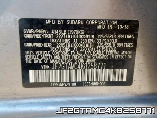 JF2GTAMC4K8258771 фото 2