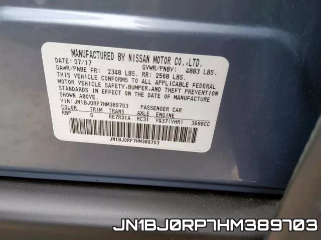 JN1BJ0RP7HM389703 фото 2
