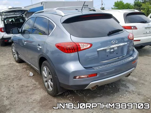 JN1BJ0RP7HM389703 фото 4