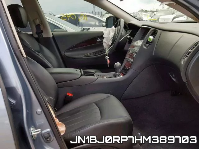 JN1BJ0RP7HM389703 фото 6