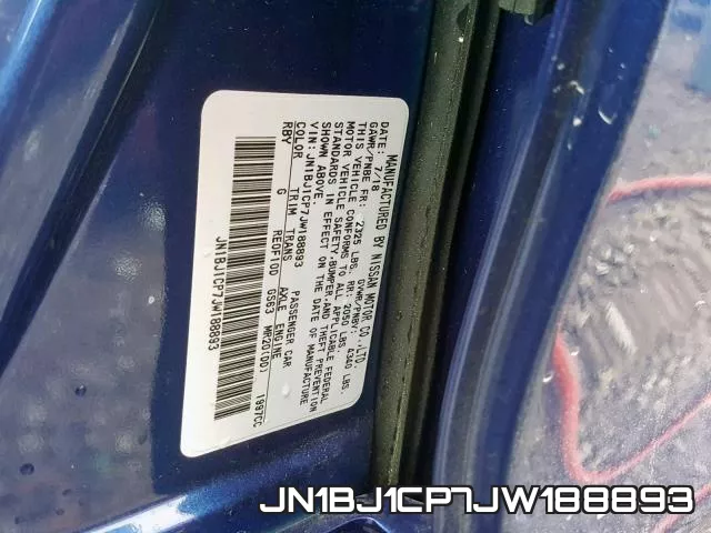 JN1BJ1CP7JW188893 фото 2
