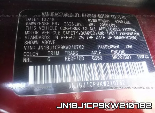 JN1BJ1CP9KW210782 фото 10