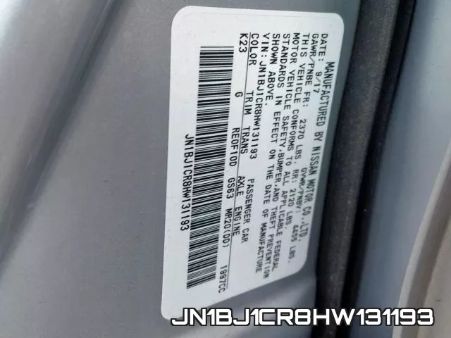 JN1BJ1CR8HW131193 фото 2