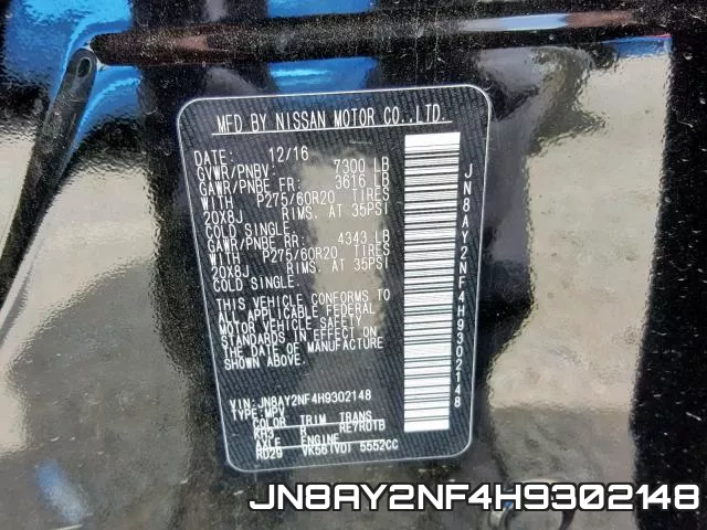 JN8AY2NF4H9302148 фото 2