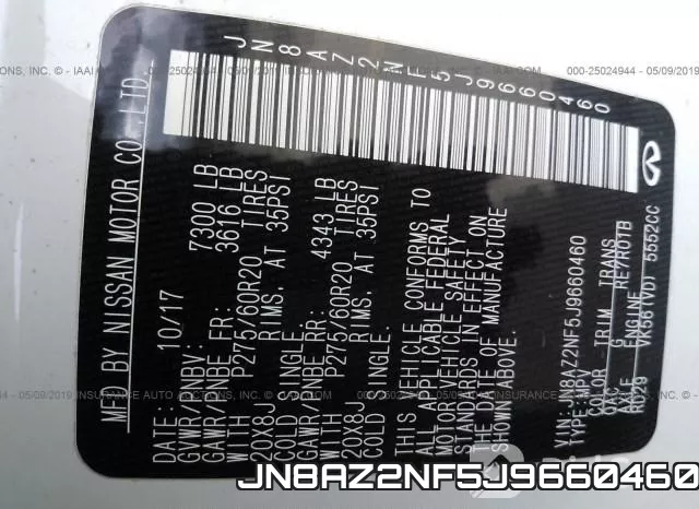JN8AZ2NF5J9660460 фото 10