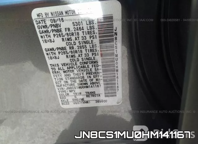 JN8CS1MU0HM141167 фото 10