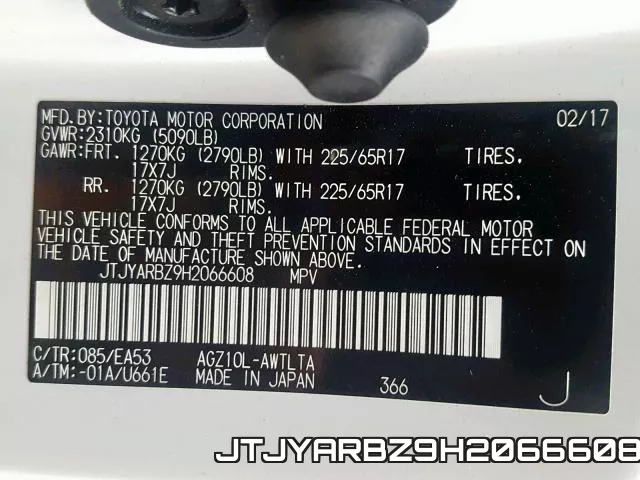 JTJYARBZ9H2066608 фото 2