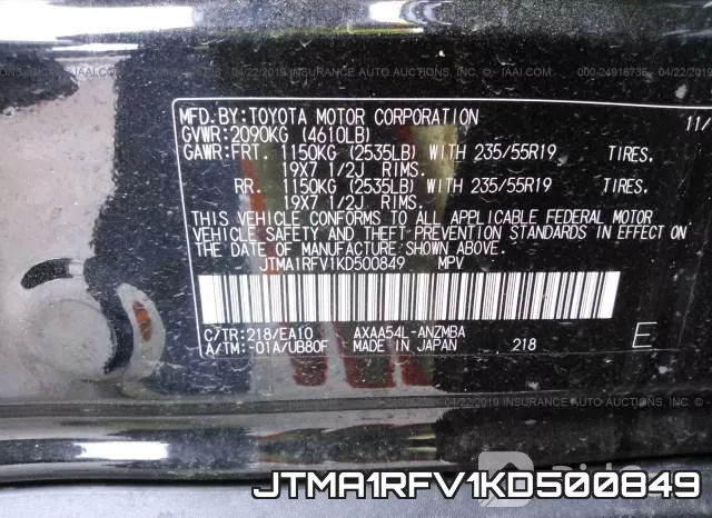 JTMA1RFV1KD500849 фото 10
