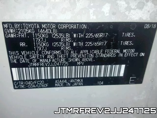 JTMRFREV2JJ247725 фото 2