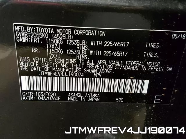 JTMWFREV4JJ190074 фото 2