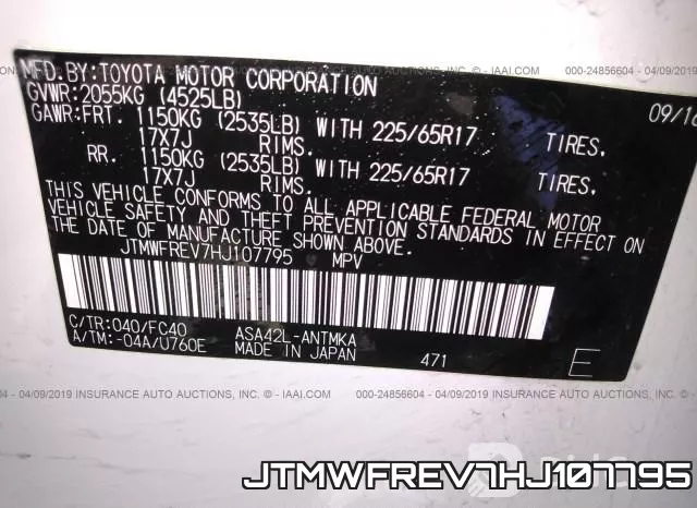 JTMWFREV7HJ107795 фото 10