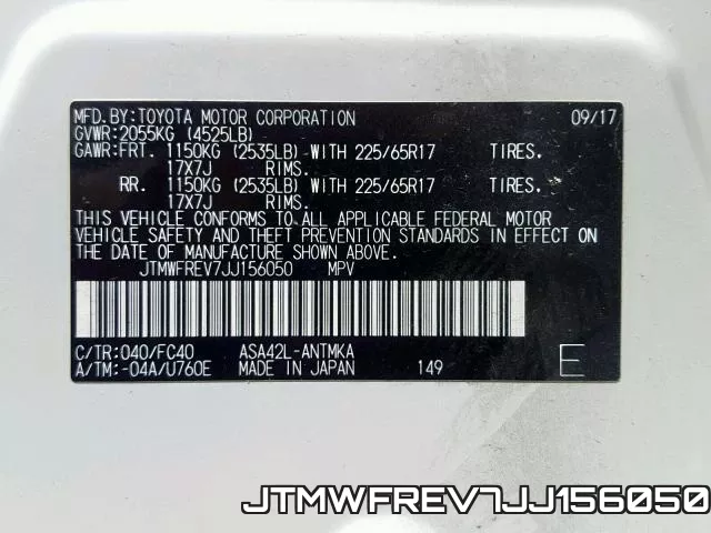 JTMWFREV7JJ156050 фото 2