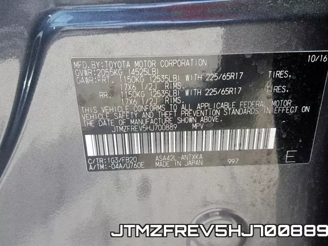 JTMZFREV5HJ700889 фото 2