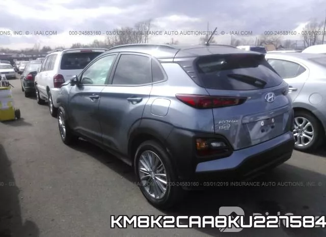 KM8K2CAA8KU227584 фото 4