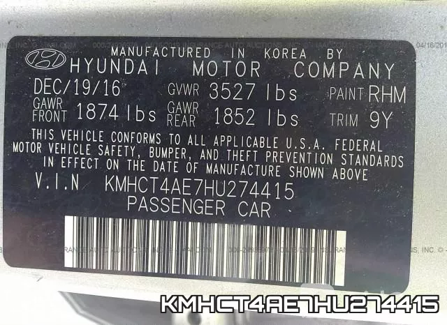 KMHCT4AE7HU274415 фото 10